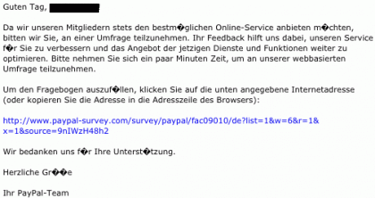 20091214_paypal